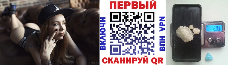 kraken зеркало  Краснознаменск  АМФЕТАМИН Premium 