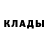 Метадон мёд Sveta Koshkareva