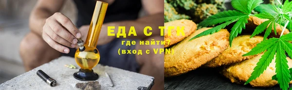 ешки Горнозаводск