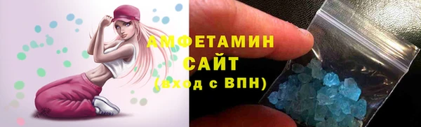 ешки Горнозаводск