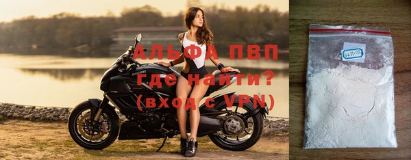 ешки Горнозаводск