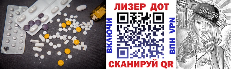 LSD-25 экстази ecstasy  хочу наркоту  Краснознаменск 