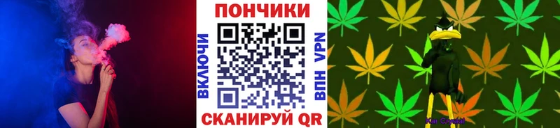 Шишки марихуана Bruce Banner Краснознаменск